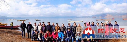 1498788025247518.jpg 圖片關鍵詞